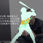 バッティングで力まないようにするための秘訣!
